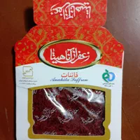 زعفران قائنات|خوردنی و آشامیدنی|تهران, نعمت‌آباد|دیوار