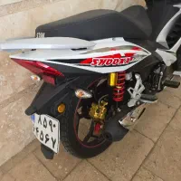 شوکا 130مدل 403