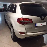 کولیوس 2014 بیرنگ فول