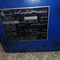 مشعل گازوییلی|آبگرمکن، پکیج، شوفاژ|قزوین, |دیوار