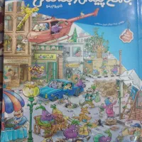 کتاب  پیش دبستانی