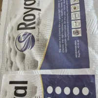 تشک رویال طبی بدون فنر