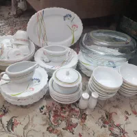 آرکوپال