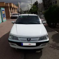 پرشیا سال مدل ۱۴۰۰