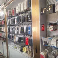 فروش عمده گارد