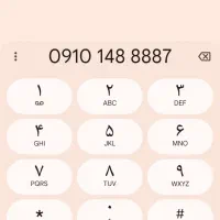 فروش سیم کارت رند بدون کارکرد