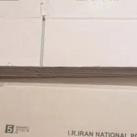 جعبه پستی|ابزارآلات|گلستان (تهران), |دیوار