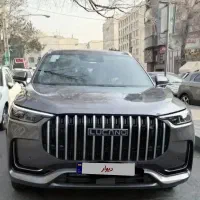 لوکانو ال ۸