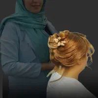 اموزش و خدمات تخفیف ۵۰درصدی برای زیبا جویان