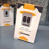 پخش انواع کلید بالا بر خودرو و قفل کاپوت