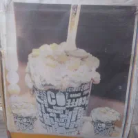 ۸ میلیون