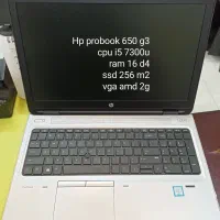 hp 650 g3