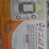 خودرو ام وی ام ۳۱۵ هاچبک|خودرو سواری و وانت|سمنان, |دیوار