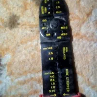 آچار پرس کابل شو امریکایی