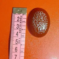 سنگ عقیق|جواهرات|تهران, قلهک|دیوار