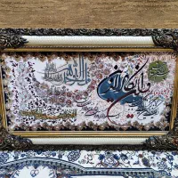 تابلو فرش