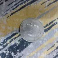 سکه رضا شاه