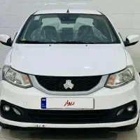 سایناSدنده ای بیرنگ (فقط اقساطی)