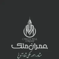 150متری پونک تک واحد خوش نقشه OMRAN MELK|فروش آپارتمان|قزوین, |دیوار