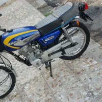 موتور ۱۵۰ سوپر پرواز