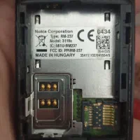 نوکیا 3110|موبایل|اردبیل, |دیوار