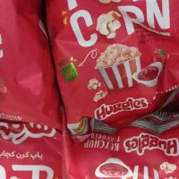 صندوق دار.نیرو اقا خانم.کارگر خانم.چیدمان هایپر