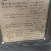 بخاری گازی|بخاری، هیتر، شومینه|رشت, بلوار گیلان|دیوار