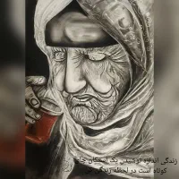 نقاشی سیاه قلم