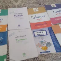 کتاب های شب امتحان یازدهم تجربی|لوازم التحریر|کوهدشت, |دیوار
