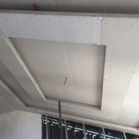 کناف.کی پلاس.باتیس|خدمات پیشه و مهارت|آمل, |دیوار