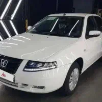 سورن پلاس دوگانه سوز ۱۴۰۴