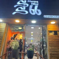 فروشنده خانم