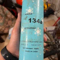 گاز کولر خودرو،، چین اورجینال