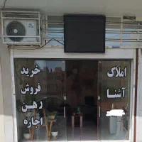 فروش-آپارتمان-دو-خواب
