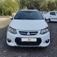 کوییک