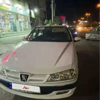 پارس موتور جدید ۱۴۰۱