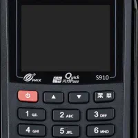 فروش انواع دستگاه کارتخوان|فروشگاه و مغازه|بناب, |دیوار