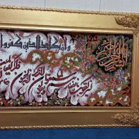 تابلو خوش طرح و زیبا