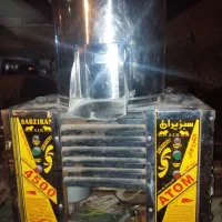 سبزی خرد کن