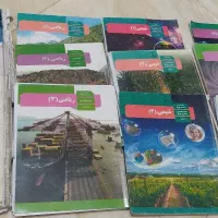 کتاب های تخصصی رشته تجربی