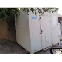 کانکس مخابراتی