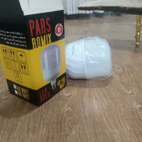 فوق کم مصرف