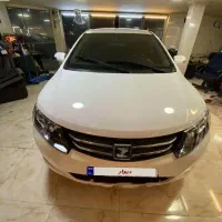 اریو اتومات