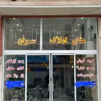 زمین-70متری-خارج-بافت