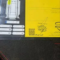 وانت مزدا 2000 دو کابین بنزینی، مدل 1397|خودرو سواری و وانت|تهران, حسن‌آباد|دیوار
