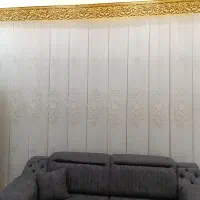 پرده پذیرایی پلیسه و کتیبه