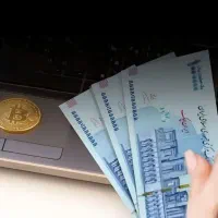 کسب درآمد اینترنتی درمنزل|استخدام رایانه و فناوری اطلاعات|تهران, آرژانتین|دیوار