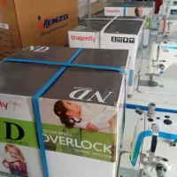 چرخ خیاطی ،اتوسیلتروسردوز