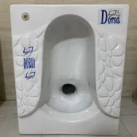 فروش محصولات درسا|لوازم سرویس بهداشتی|شهرکرد, |دیوار