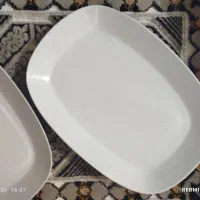 دیس بزرگ ،چینی
